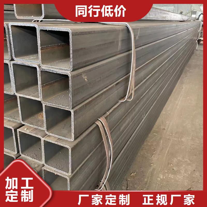 方管 温室大棚管实力厂商