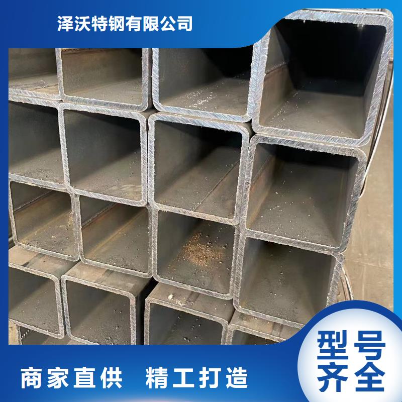 方管镀锌大棚管信誉有保证