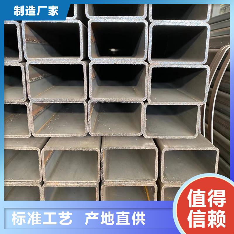 方管_【镀锌大棚管】厂家批发价