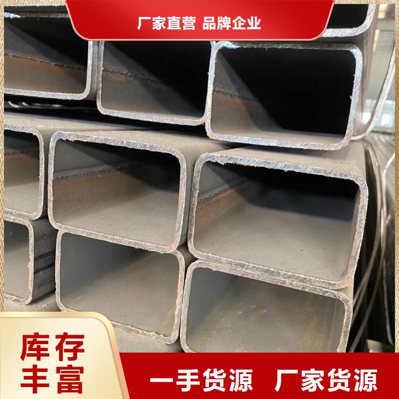 方管_镀锌方管现货齐全售后无忧