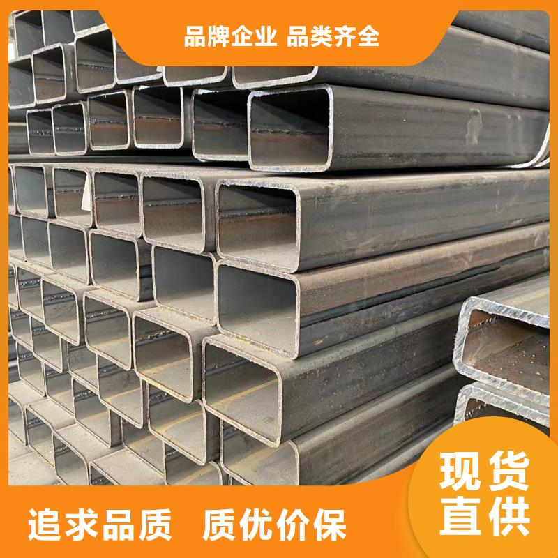 方管
镀锌方管海量库存