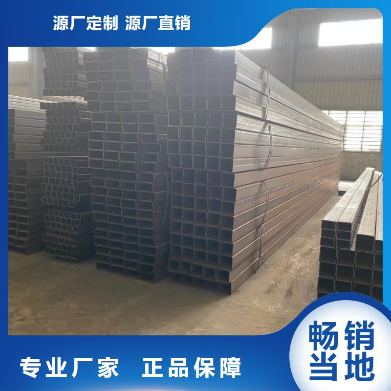 方管温室大棚管源头厂家经验丰富