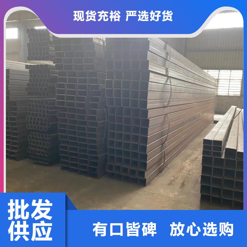 方管大棚管厂家0中间商差价