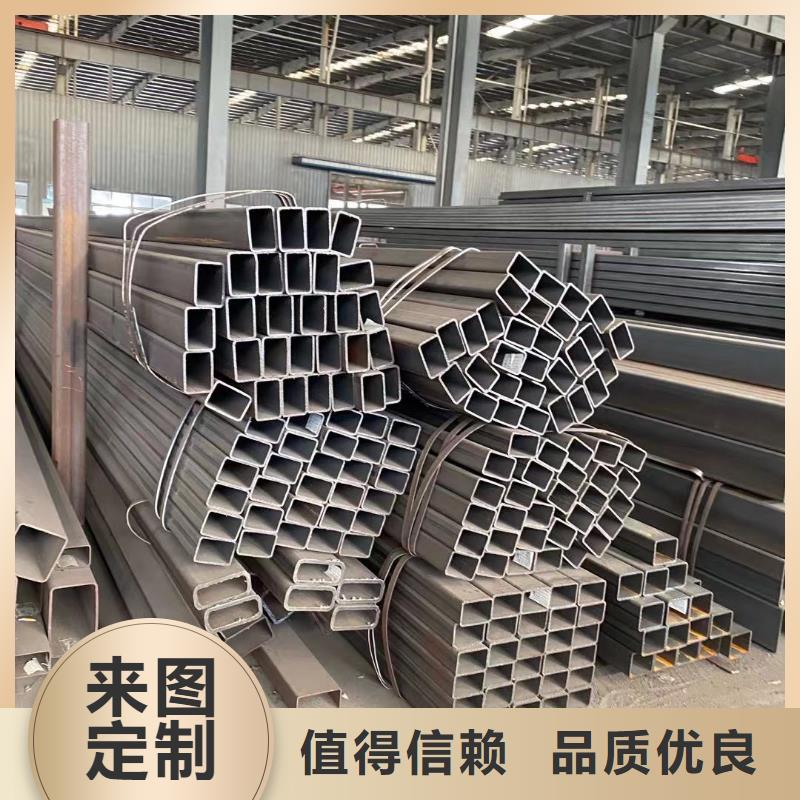 方管温室大棚管货源直销