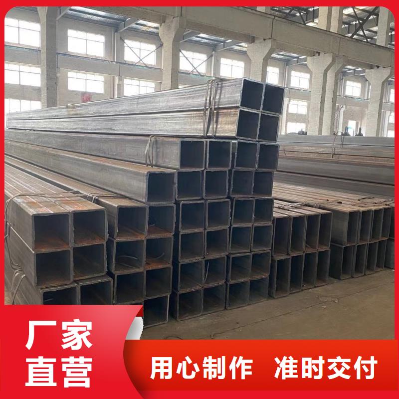 方管
镀锌方管海量库存