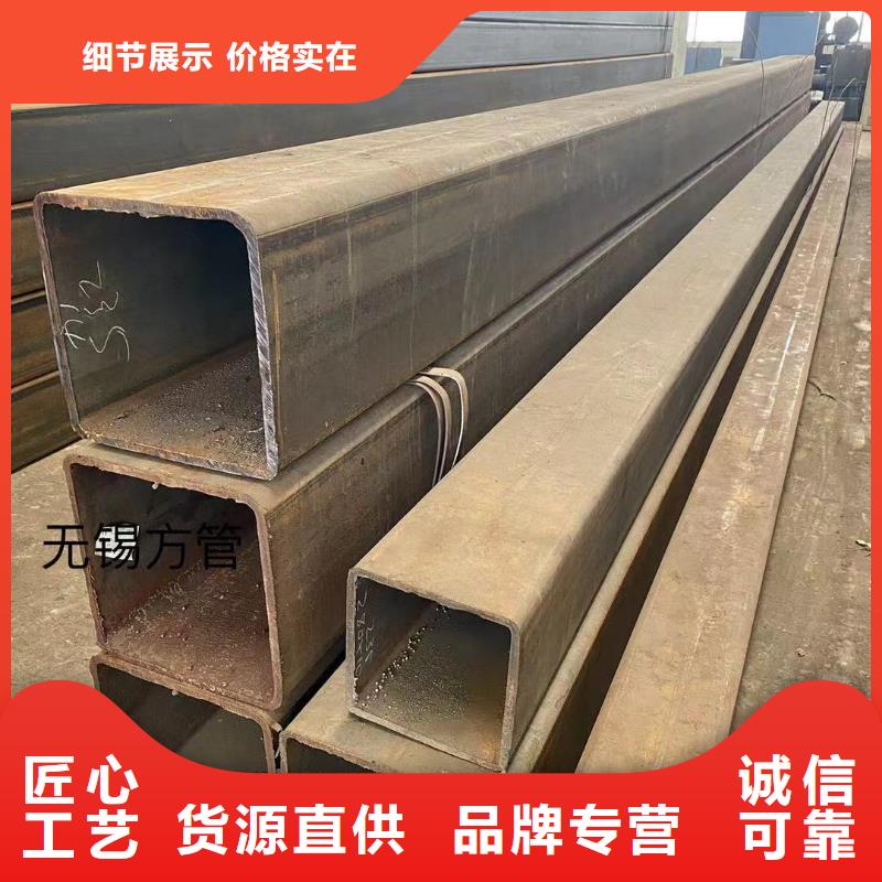 方管温室大棚管厂家新品