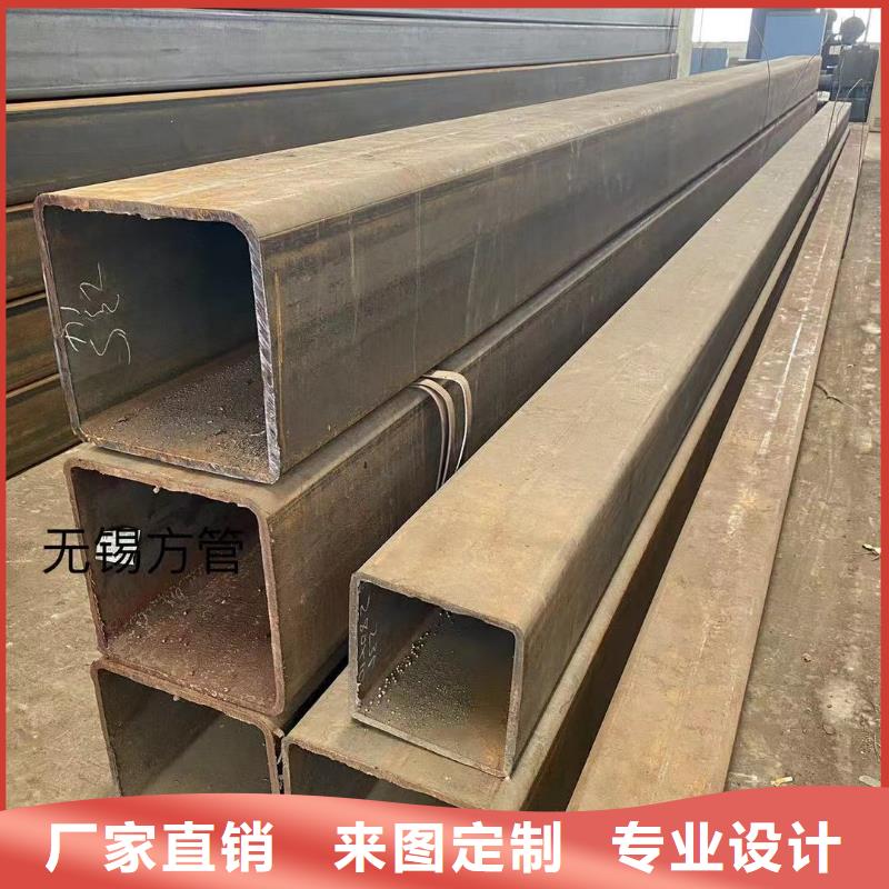方管-镀锌大棚管打造行业品质