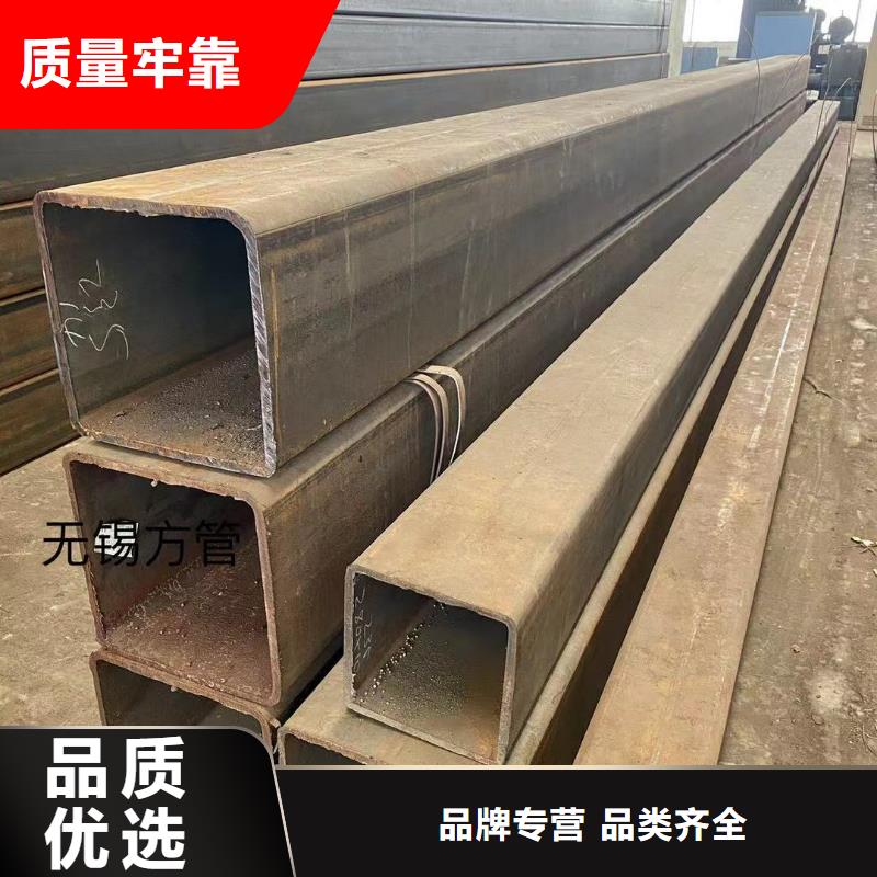 方管_方矩管生产经验丰富
