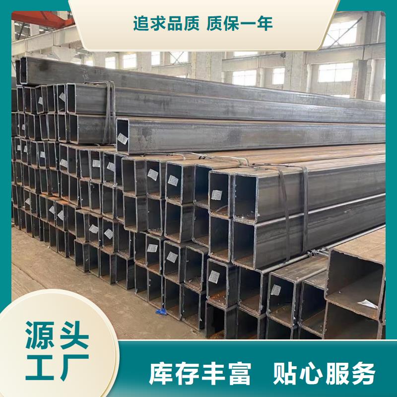【方管】 温室薄膜大棚品质服务