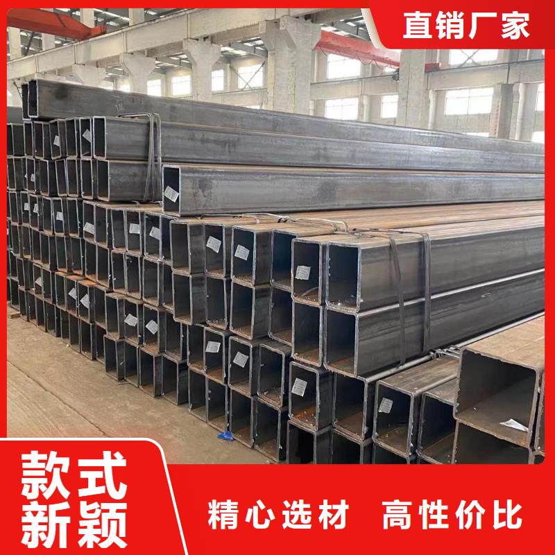 【方管】 连栋大棚管交货准时 泽沃特钢(甘肃省分公司)