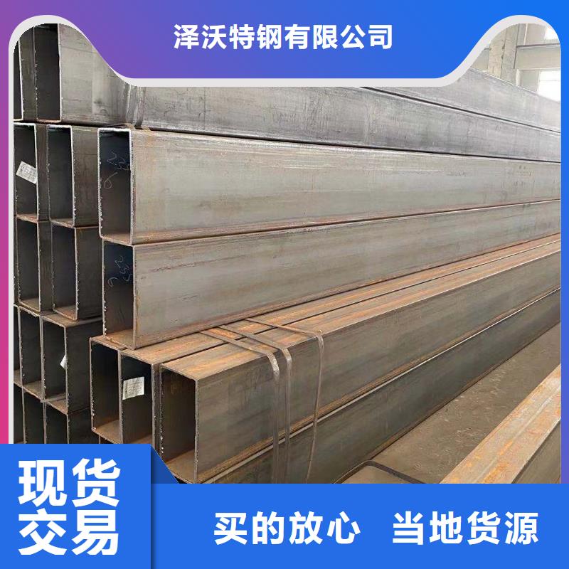方管-镀锌大棚管打造行业品质