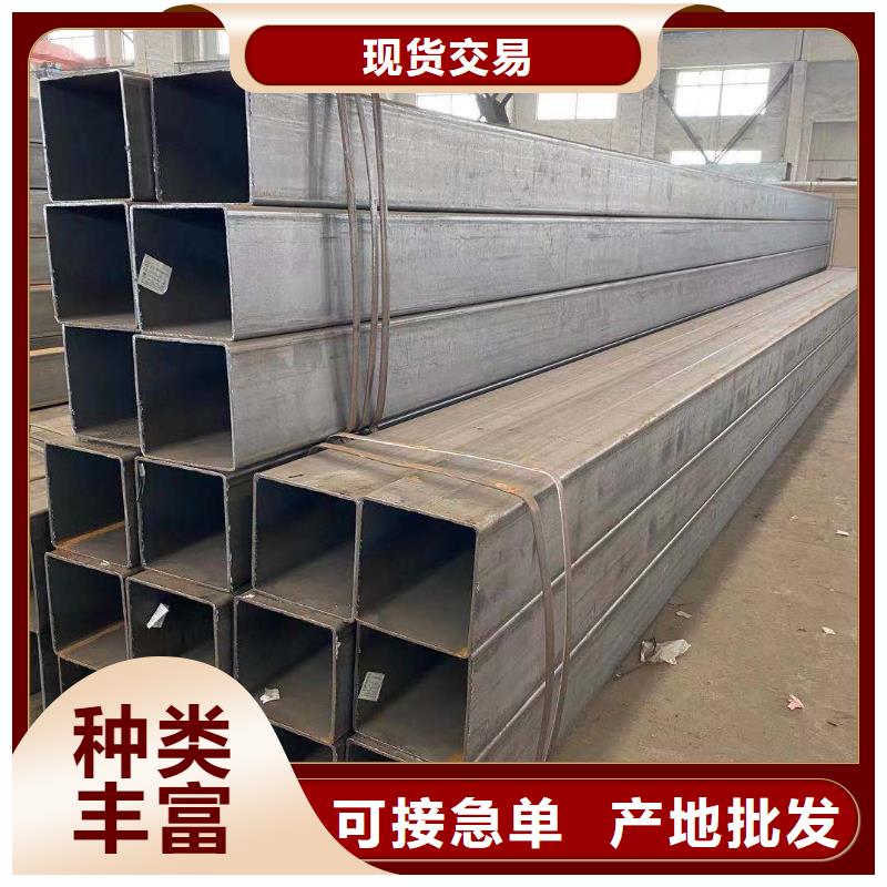 方管大棚管经久耐用