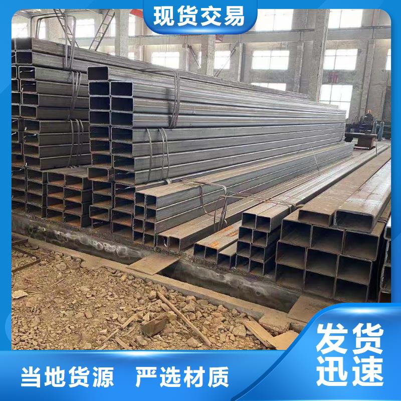 方管,农业养殖大棚管经验丰富质量放心
