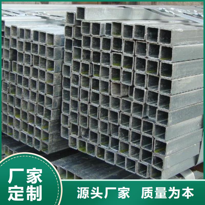 方管大棚管厂家0中间商差价