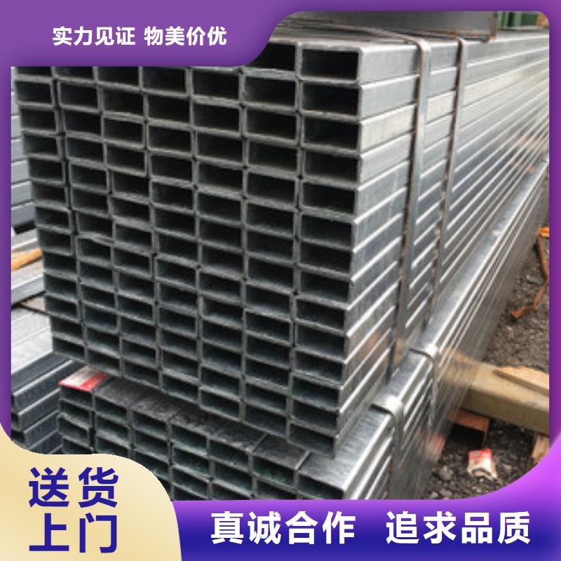 方管 连栋大棚管实体厂家