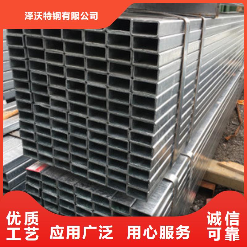 【方管】_大棚管厂家不只是质量好