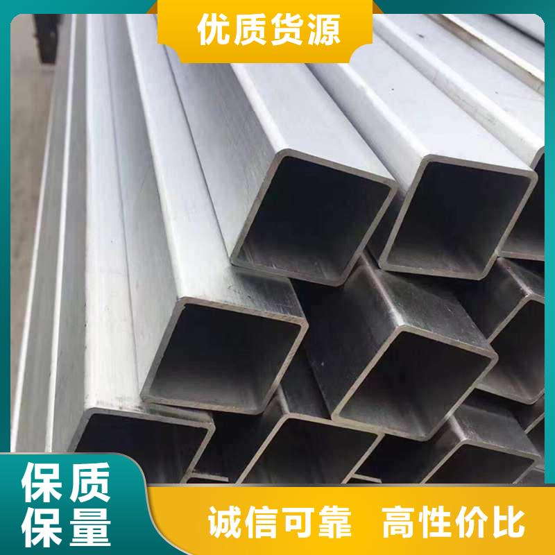 方管_方矩管生产经验丰富