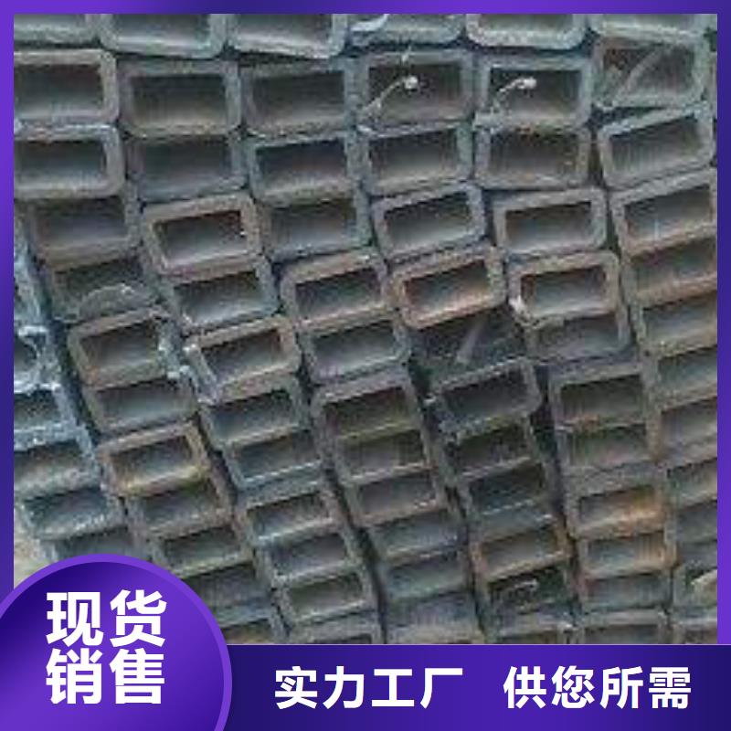 方管镀锌大棚管信誉有保证