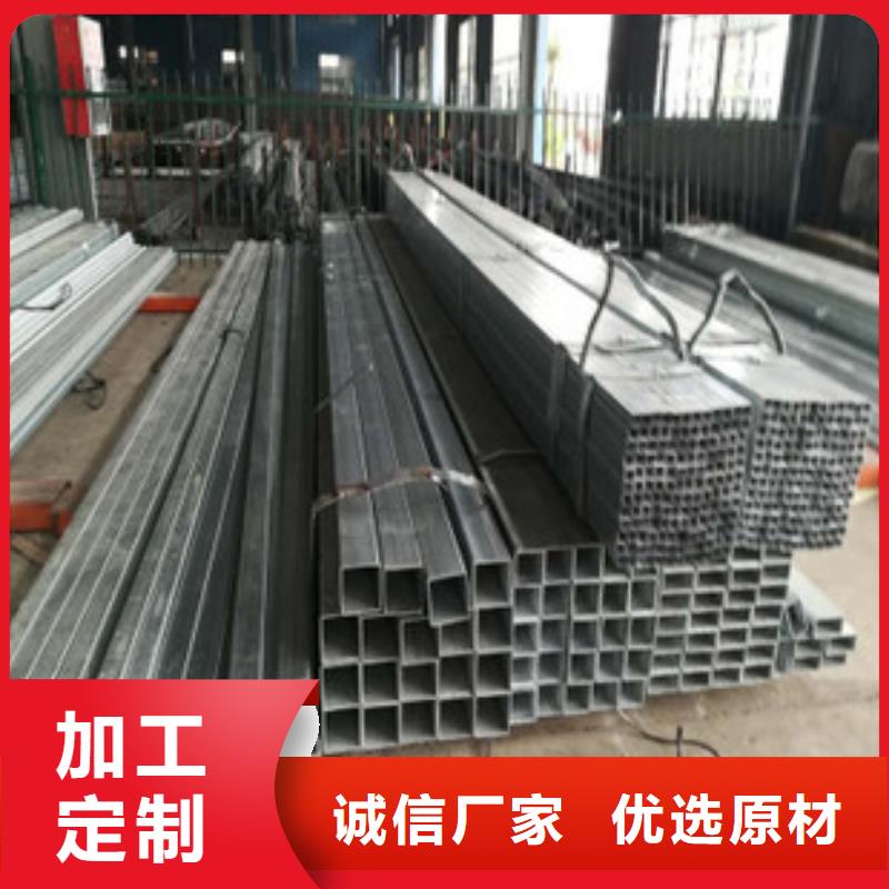 方管-农业养殖大棚管用心经营