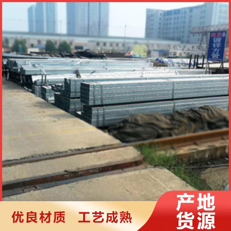 方管温室大棚管畅销本地