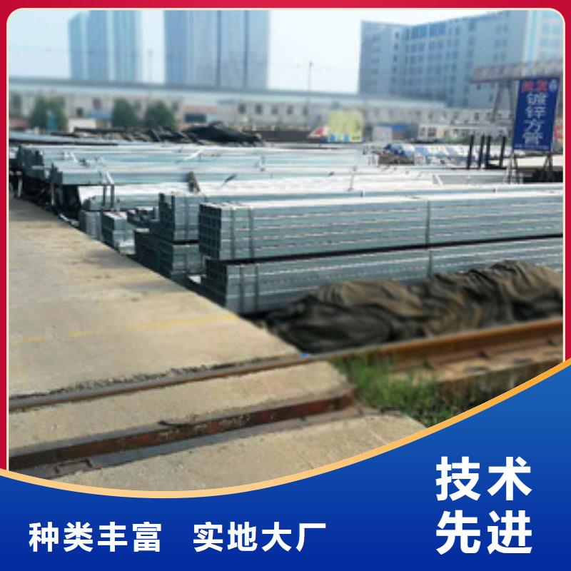 方管 连体大棚精品选购