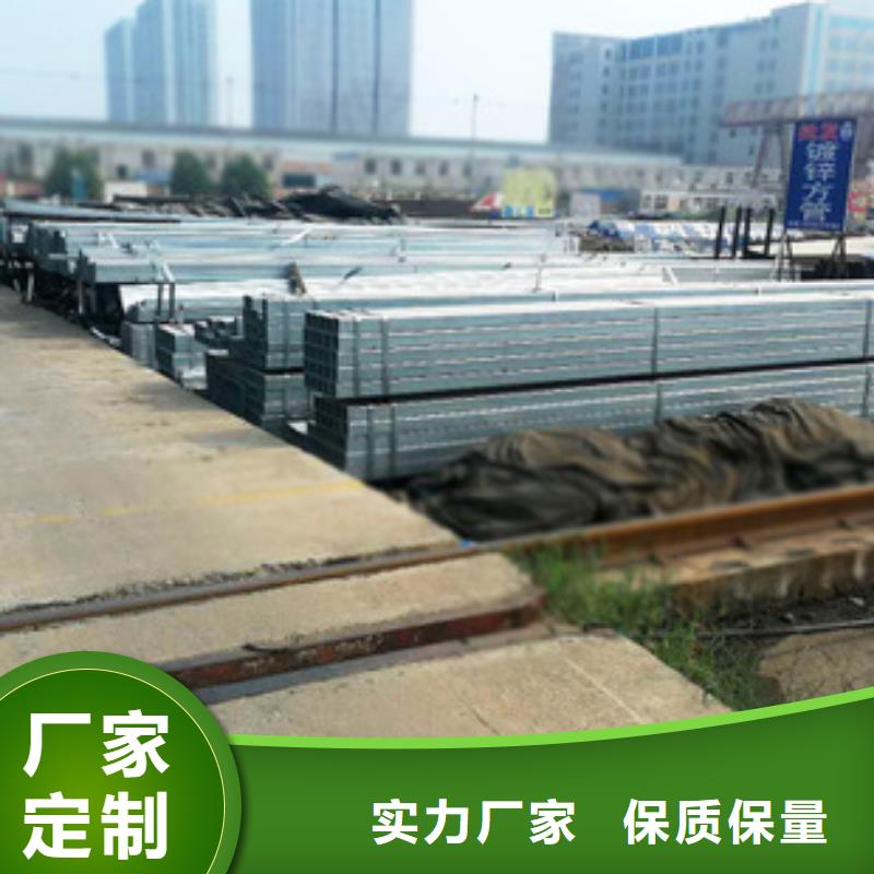 方管_【 大棚管】厂家拥有先进的设备当地服务商