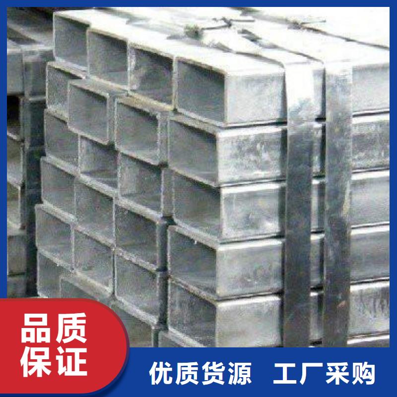 方管智能温室大棚一手货源