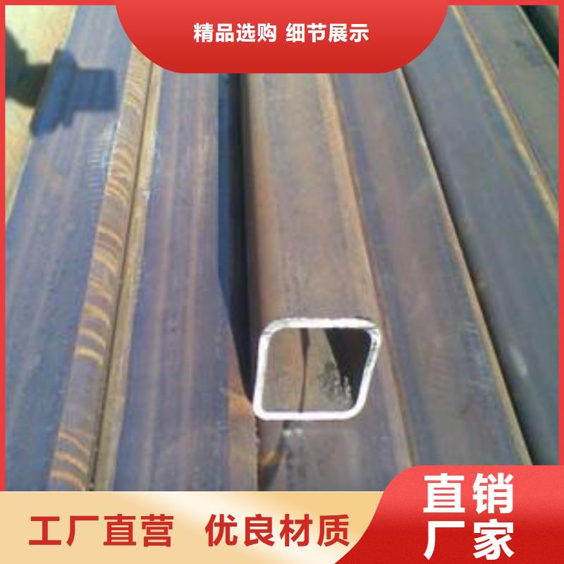 【方管】_大棚管厂家不只是质量好