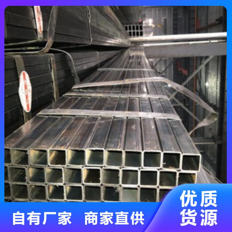 方管_大棚管拥有多家成功案例