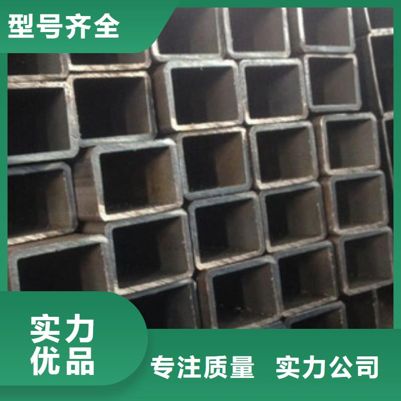 方管-连栋大棚管常年供应