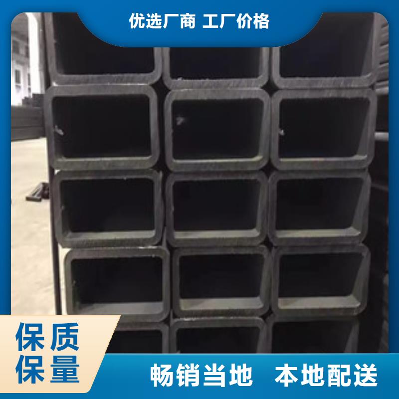 方管_镀锌方管厂家实力大