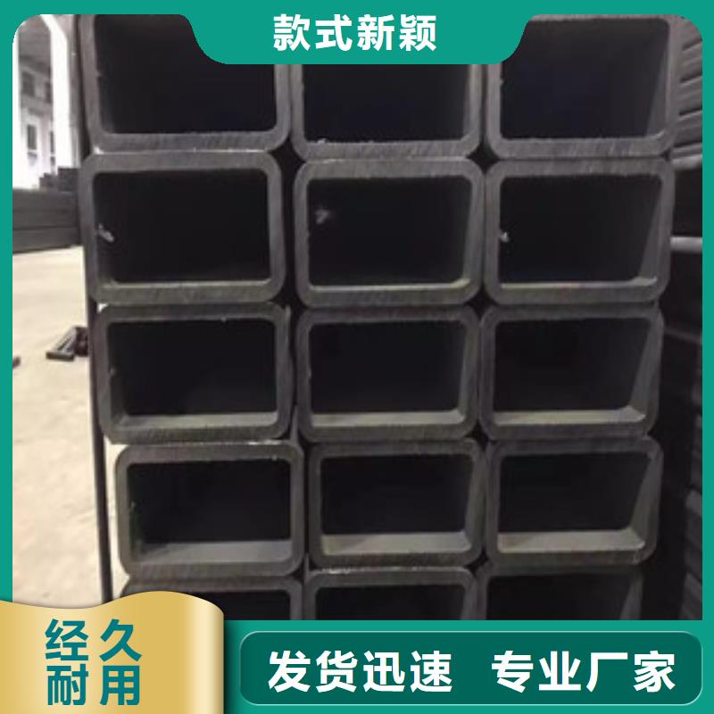 方管 连体大棚精品选购
