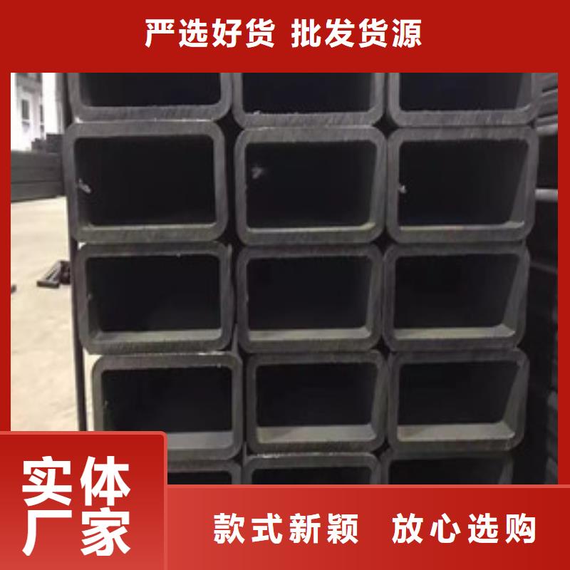 方管农业养殖大棚管支持定制加工