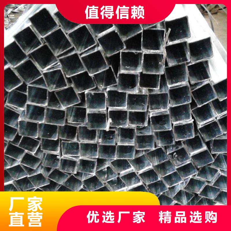 方管温室大棚管货源直销