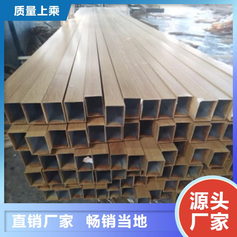 【 方管-方矩管品质保证】泽沃大棚管