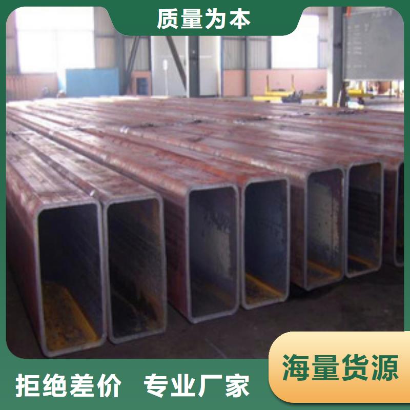 方管大棚管生产经验丰富
