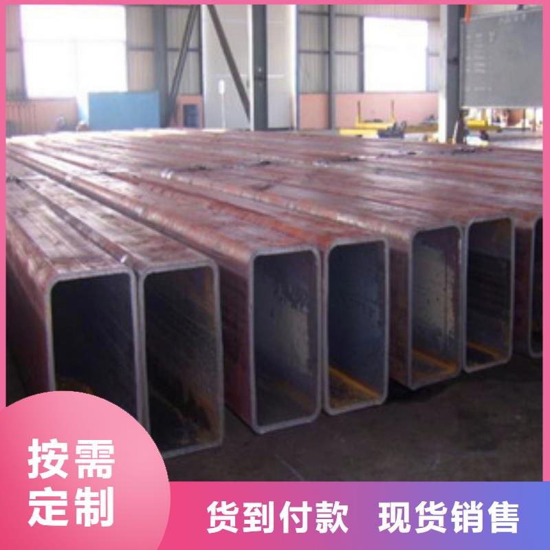 【方管】 连栋大棚管交货准时 泽沃特钢(甘肃省分公司)