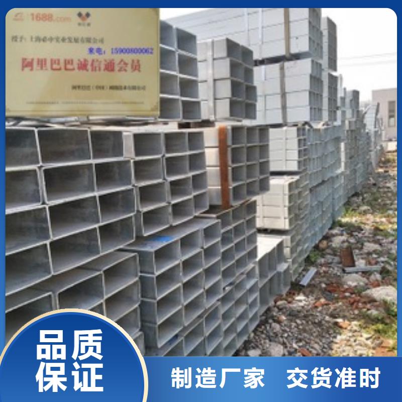 方管-农业养殖大棚管用心经营
