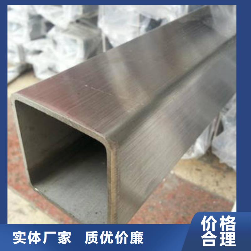 方管 温室大棚管供您所需