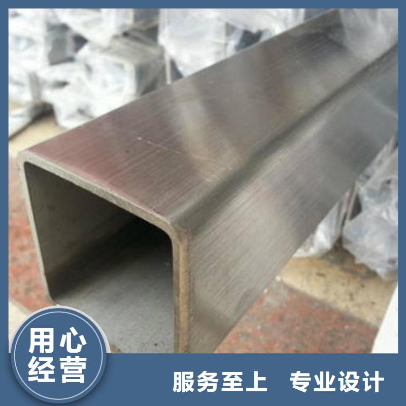 【方管】 连栋大棚管交货准时 泽沃特钢(甘肃省分公司)