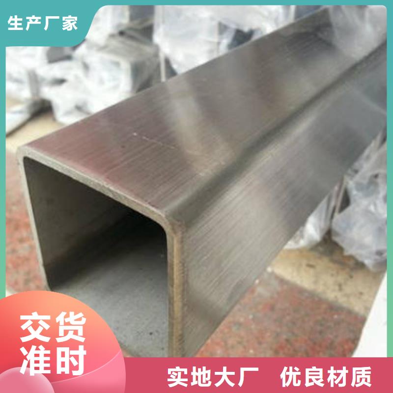 方管连栋大棚管厂家直销规格多样