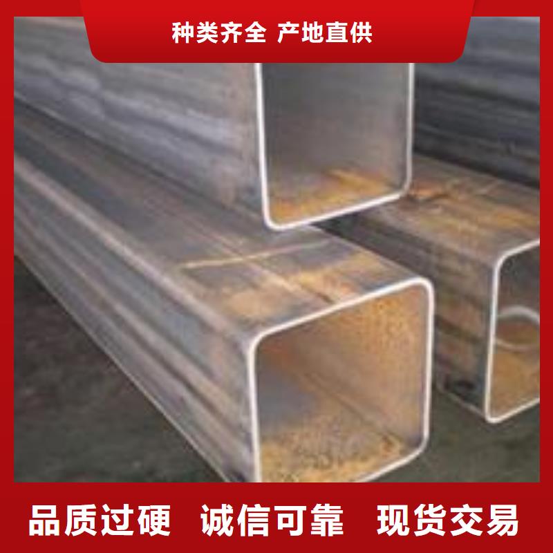方管大棚管实体厂家大量现货