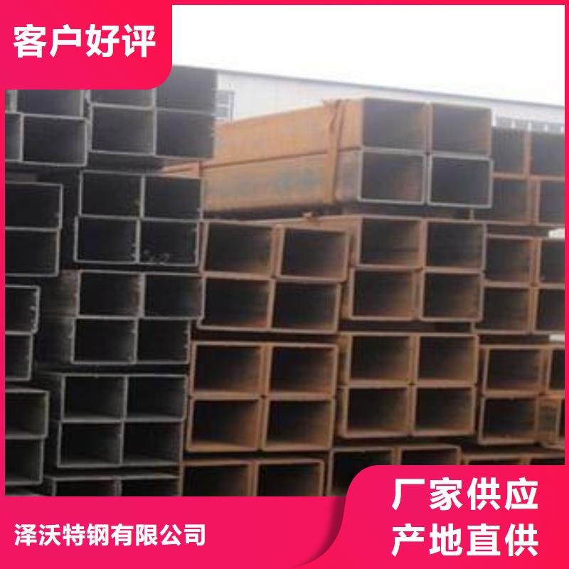 方管_【镀锌大棚管】厂家批发价