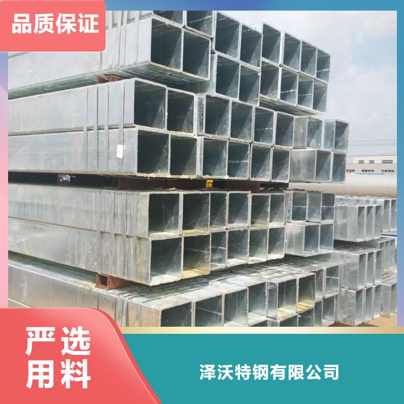 方管_【 大棚管】厂家拥有先进的设备当地服务商