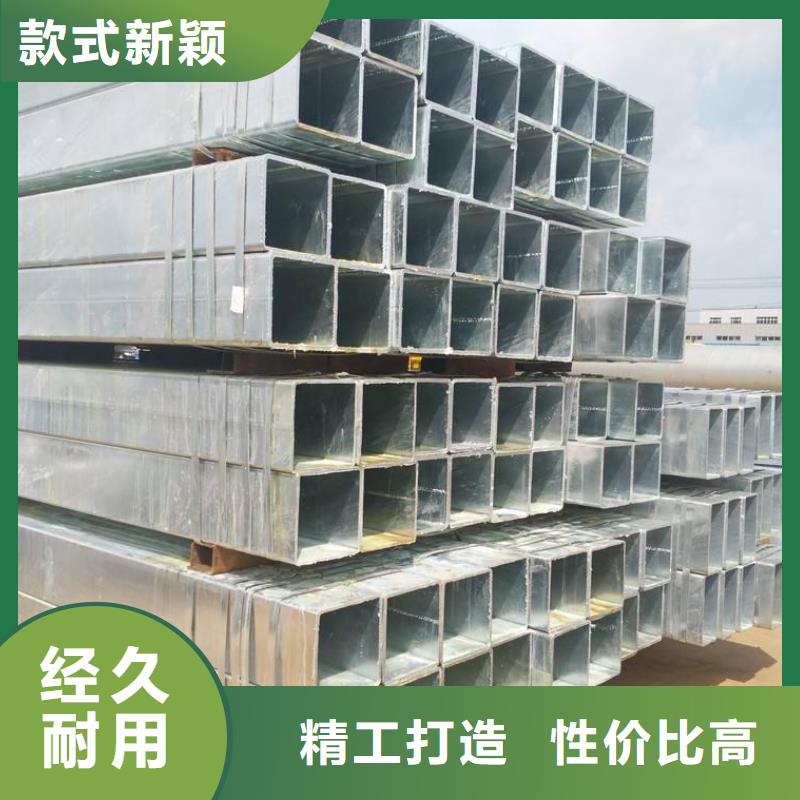 【方管温室大棚管分类和特点】