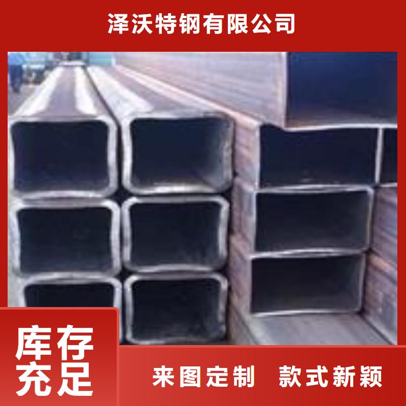 方管温室大棚管货源直销