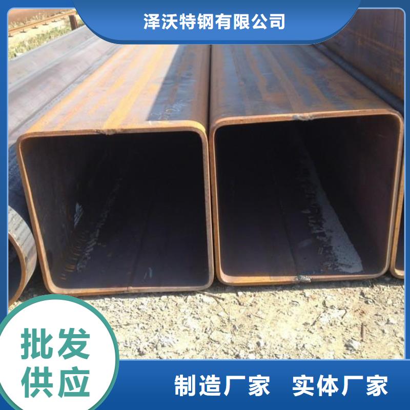 方管大棚管厂家现货供应