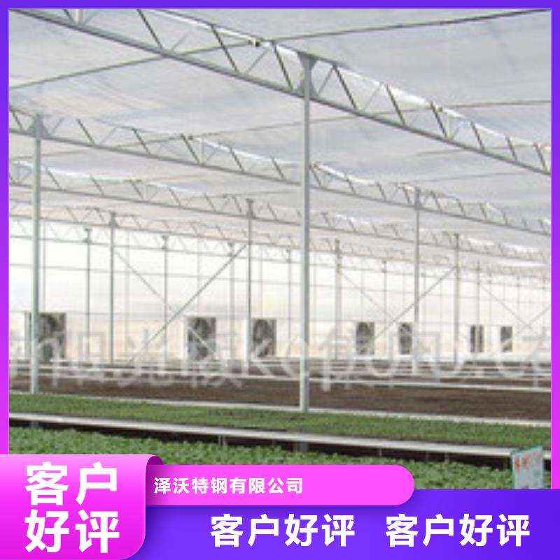 大棚管农业养殖大棚管满足多种行业需求