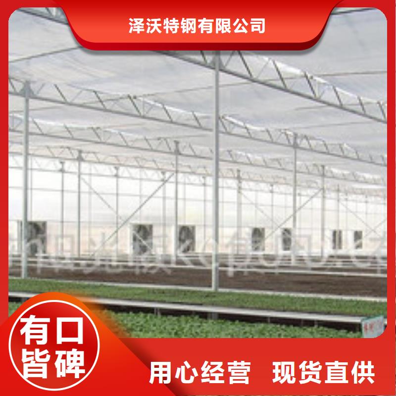 大棚管农业养殖大棚管满足多种行业需求