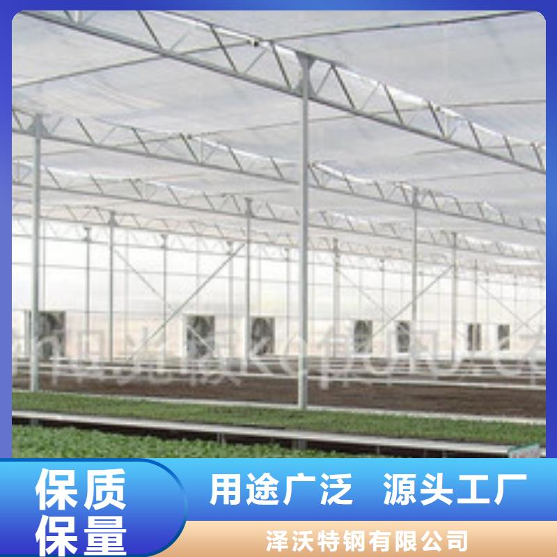 大棚管智能温室大棚现货充足